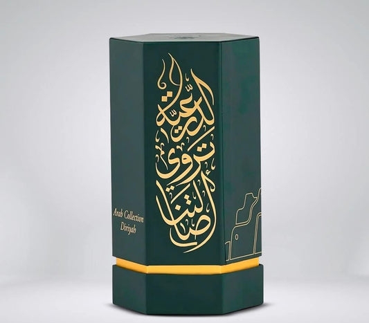 *GENUINE* REEF Perfumes Arabs of Diriyah Unisex EDP 100ml - Fresh Spices & Oriental Notes, Rich Blend, Long Lasting, Fast UK Shipping