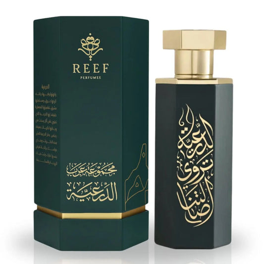*GENUINE*  REEF Perfumes Arabs of Diriyah Unisex EDP 100ml - Fresh Spices & Oriental Notes, Rich Blend, Long Lasting, Fast UK Shipping