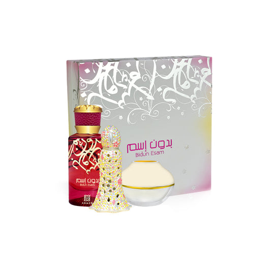 Bidun Esam Gift Set By Ahmed Al Maghribi