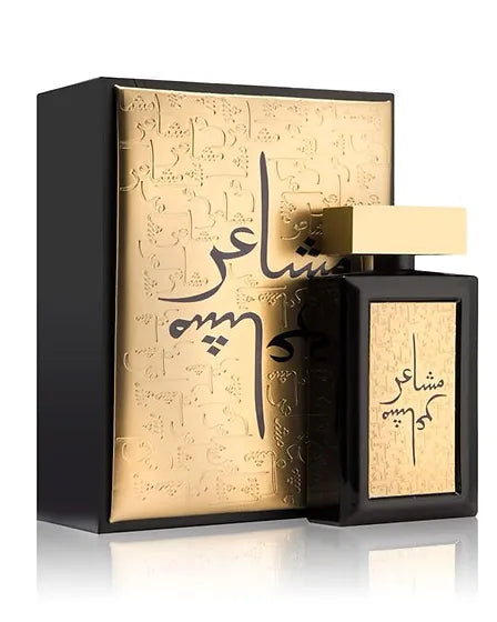 Mashaeir Gold Unisex EDP 100 ml By Oud Elite